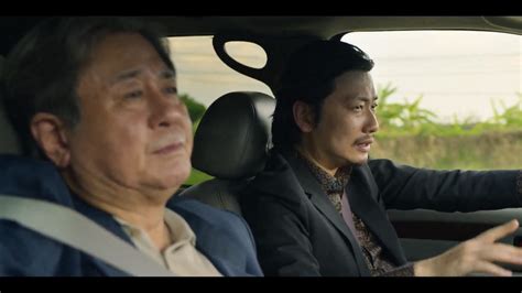 Big Bet: Episode 1 (First Impressions) .